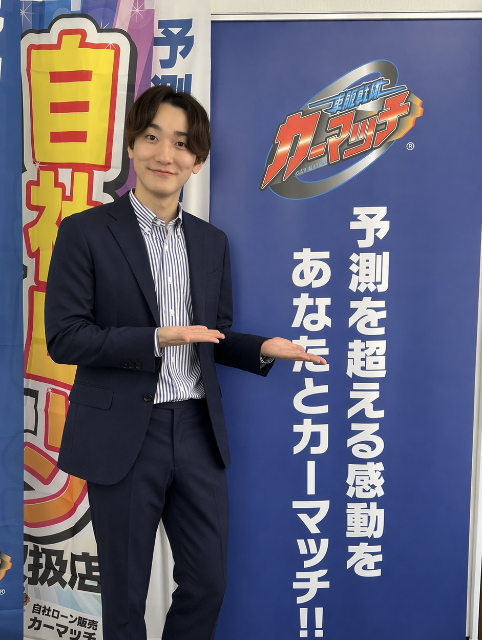 柳澤